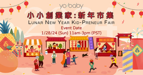 2024 Lunar New Year Kid-preneur Fair 小小創業家 新年市集