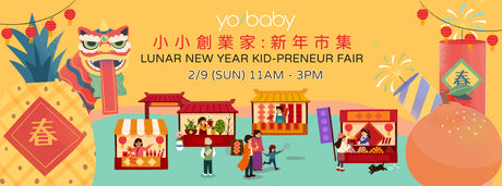 2025 Lunar New Year Kid-preneur Fair 小小創業家 新年市集