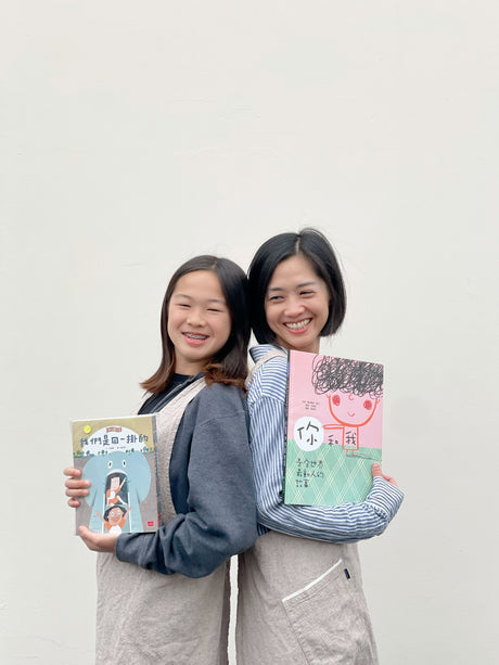 May Is for Mamas, Milestones, and Meaning