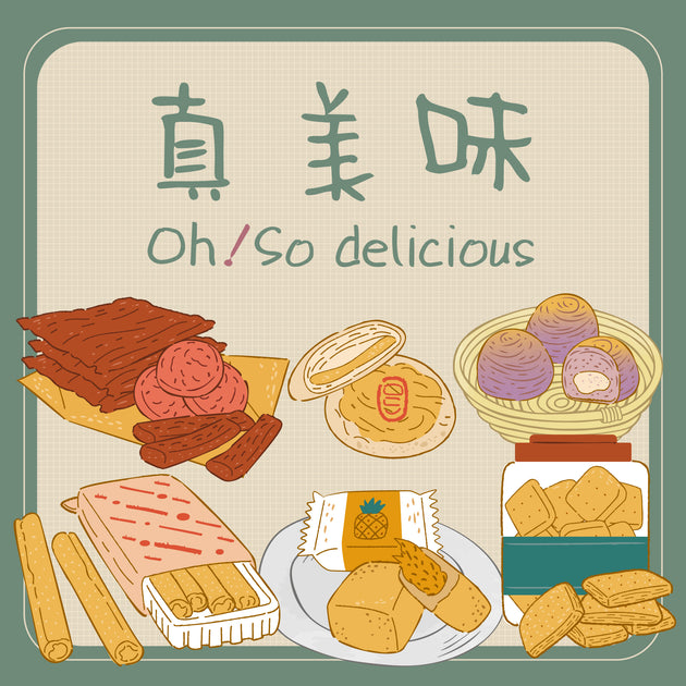 Food 食品– Yo! Baby Shop