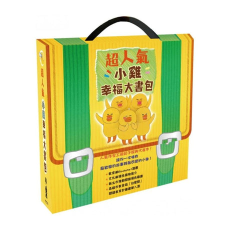 Noriko Kudoh Picture Books