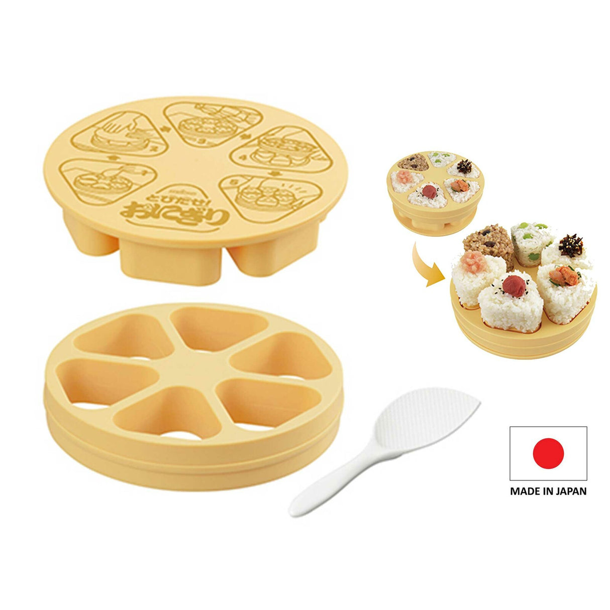 日本彈跳飯糰模具(一次做6顆飯糰)