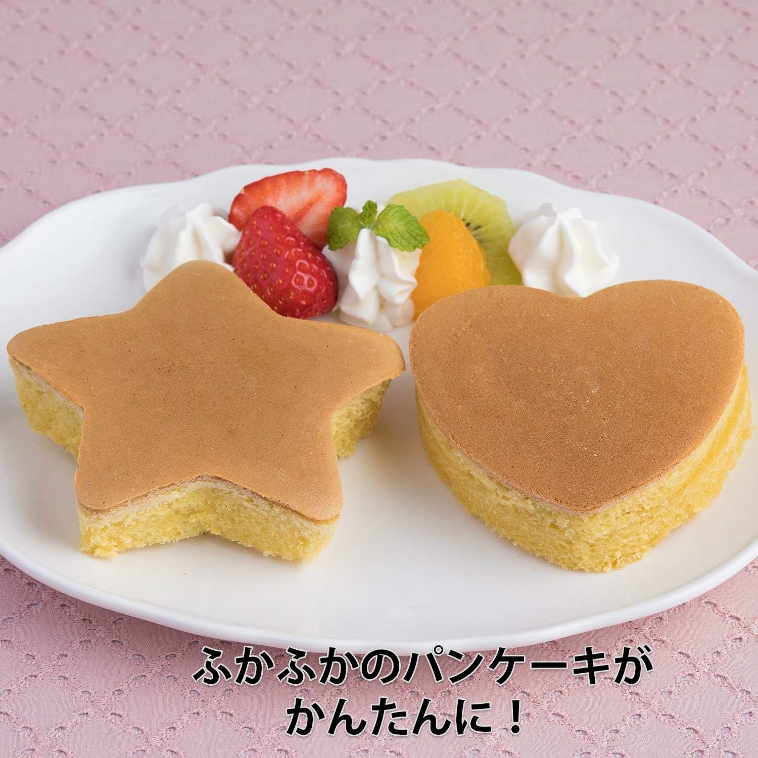 日本貝印 小廚師鬆餅模具套裝 (星星 月亮)