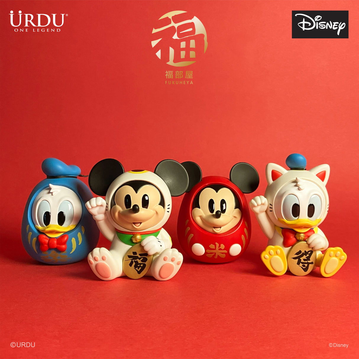 URDU Disney Fukuheya Lucky Blind Box Series - LNY Limited