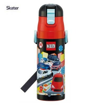 Tomica Stainless Steel Flask Water Bottle with Shoulder Strap (470ml)