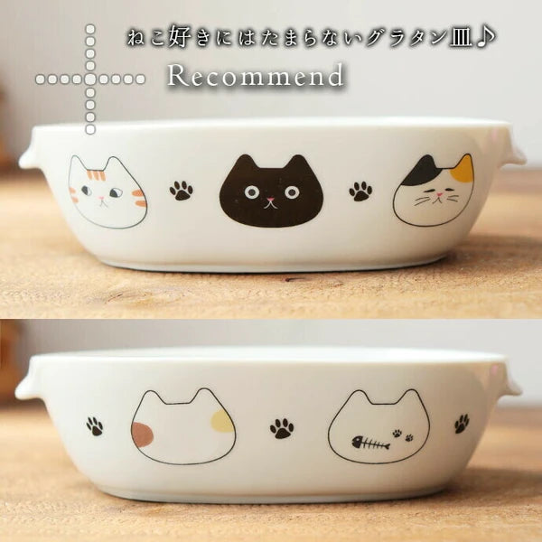 Japanese Mino Ware Mattari Cat Baking Dish 2-Piece Set
