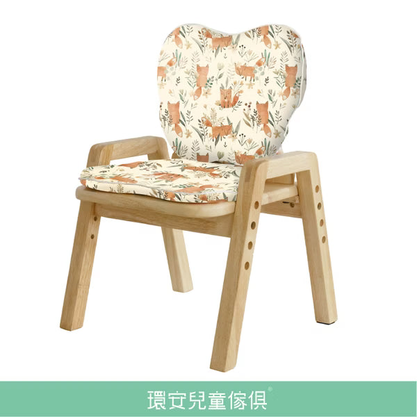 Seat Cushion for 【Grow with Me】Toddler adjustable Chairs 成長椅椅墊