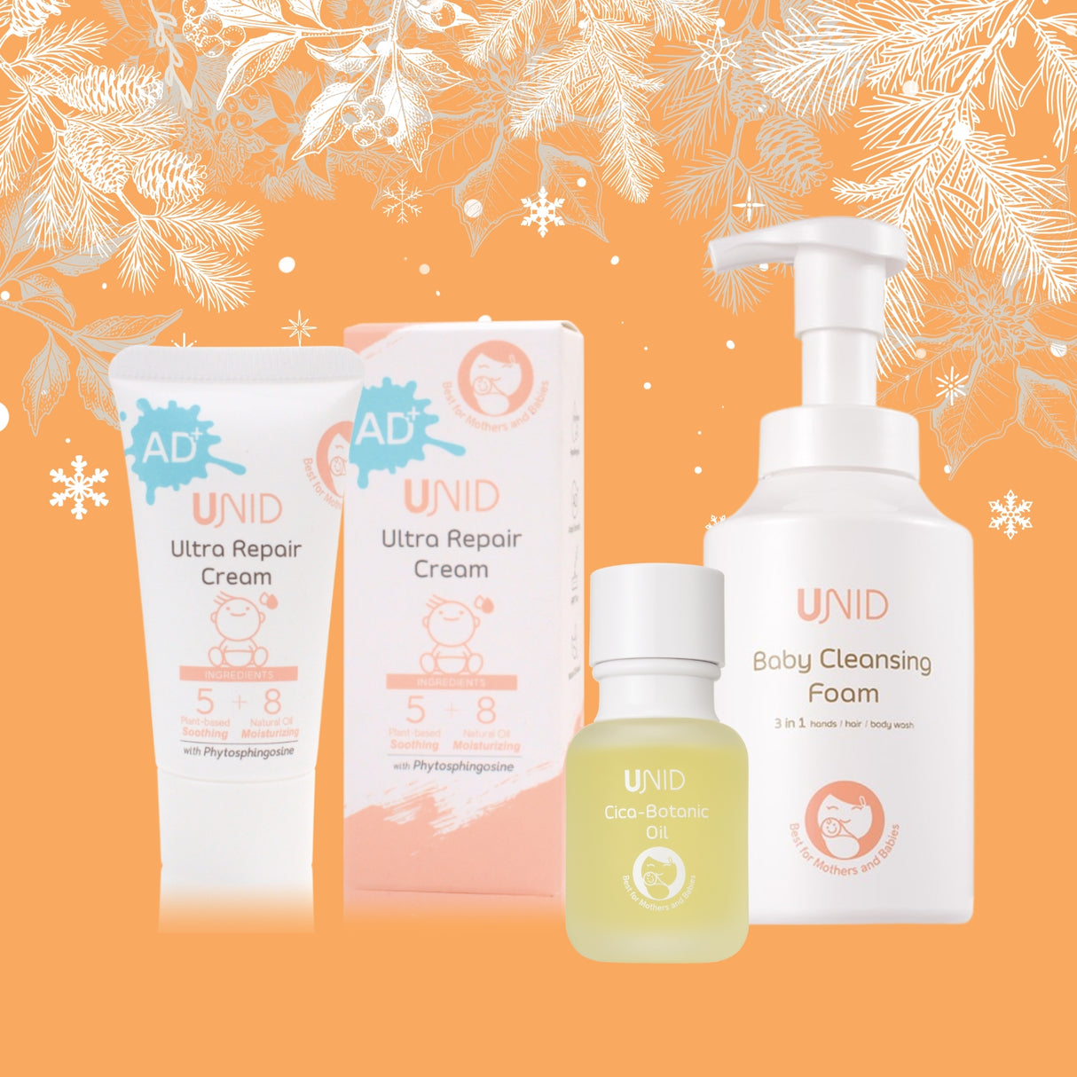 敏感寶寶必備護膚組