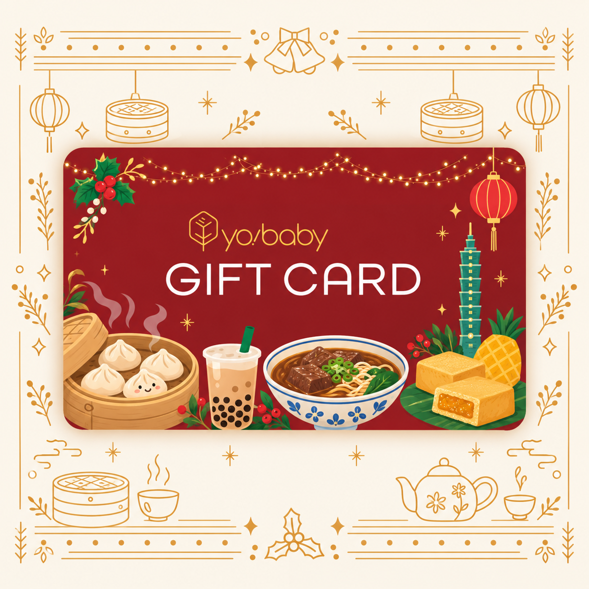 Holiday E-Gift Card – Taiwan Foodie