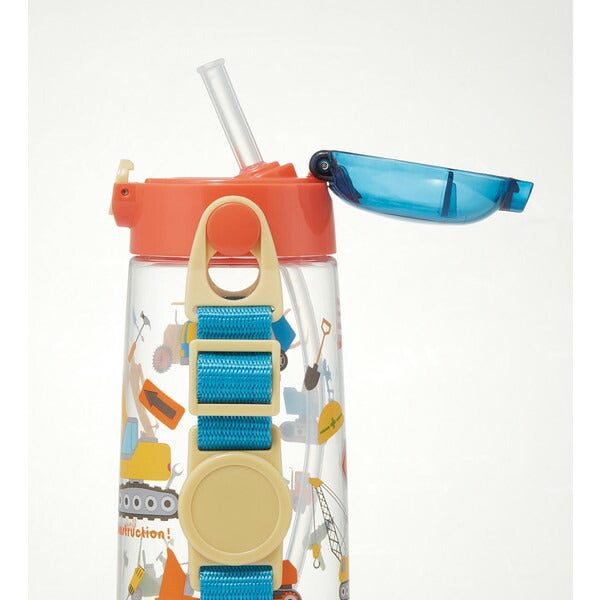 SKATER Lightweight Straw Bottle with Shoulder Strap (480ml) - Construction Site