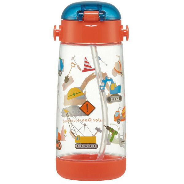 SKATER Lightweight Straw Bottle with Shoulder Strap (480ml) - Construction Site