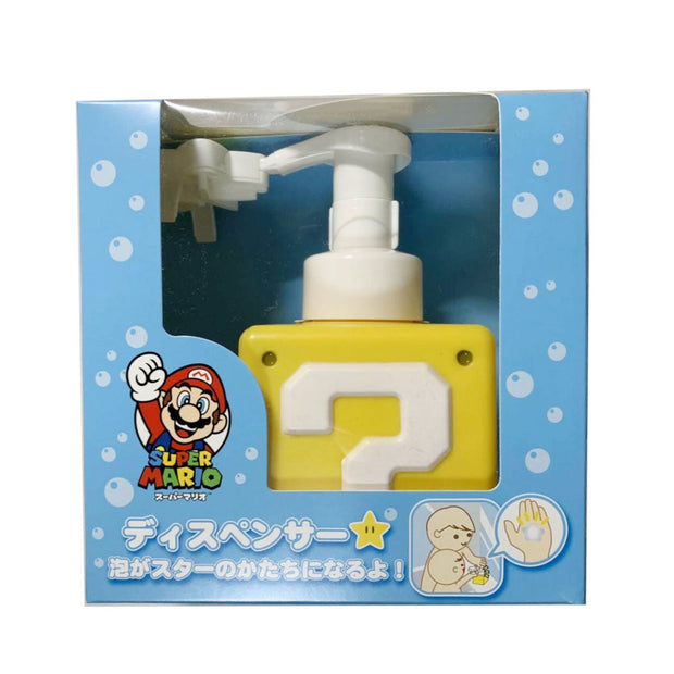 【Imperfect】Foaming Soap Dispenser - Super Mario