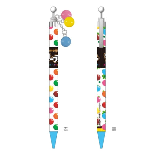 Meiji Marble Chocolate Mascot Mechanical Pencil – 0.5mm