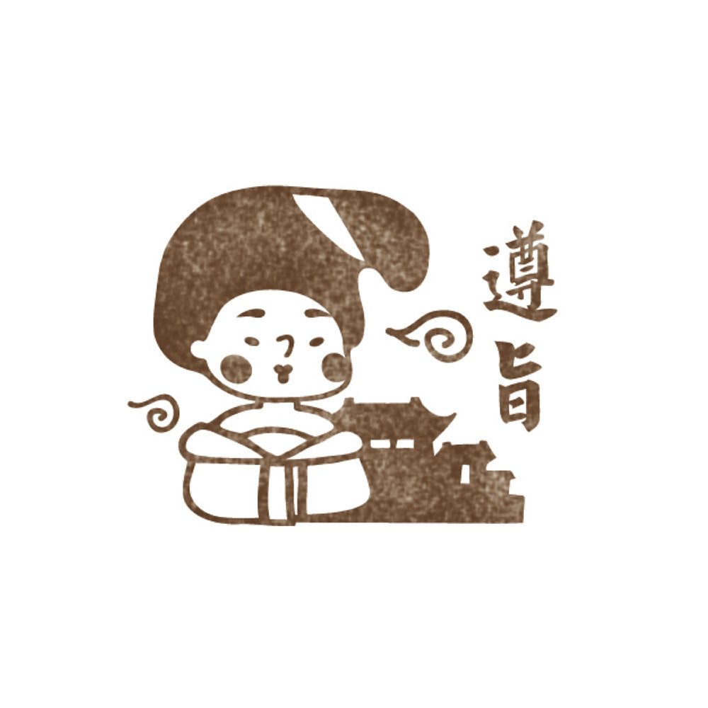 印章明信片-故宮博物院