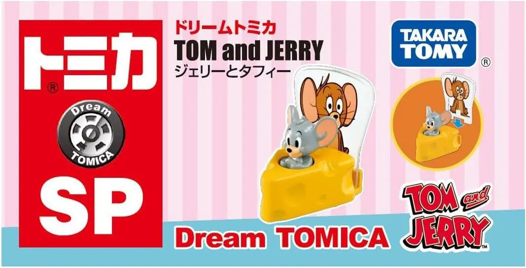 Dream TOMICA - SP Tom and Jerry