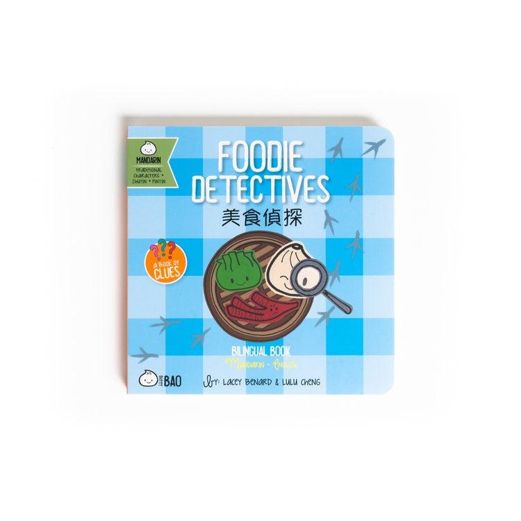 Foodie Detectives - Bilingual English & Chinese