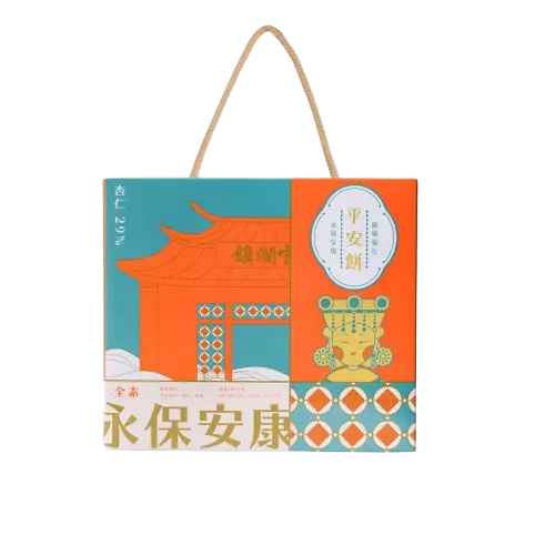 Home Bake 烘焙客 平安餅 Pin An Cake