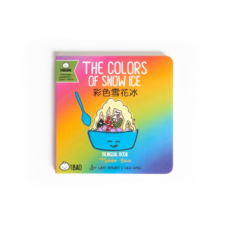 Colors of Snow Ice - Bilingual English & Chinese