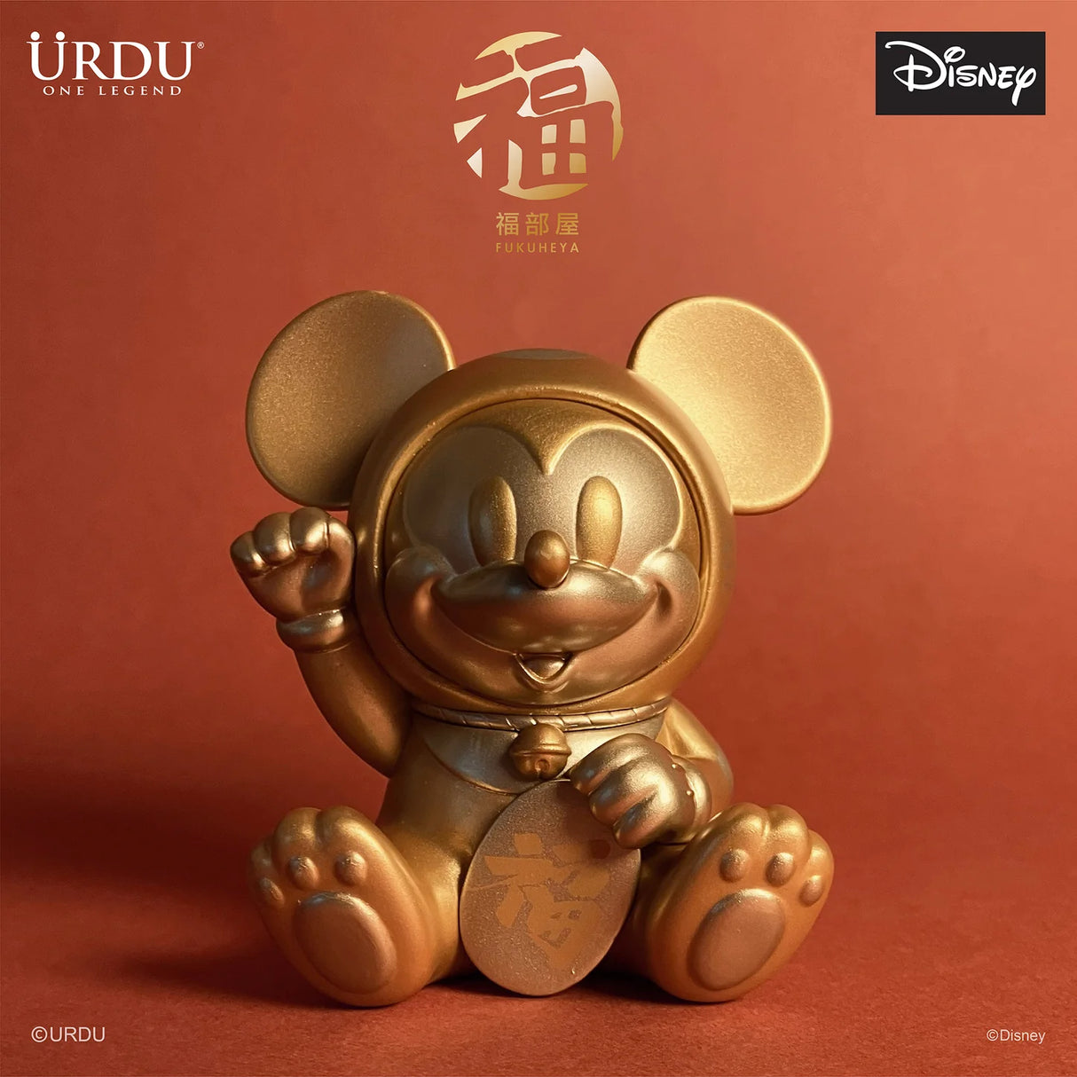 URDU Disney Fukuheya Lucky Blind Box Series - LNY Limited