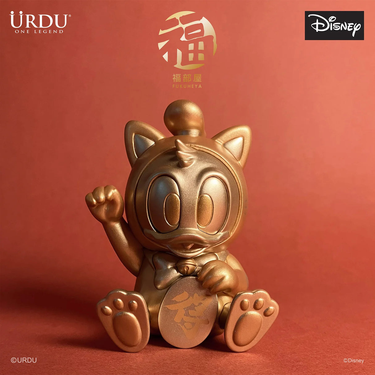 URDU Disney Fukuheya Lucky Blind Box Series - LNY Limited
