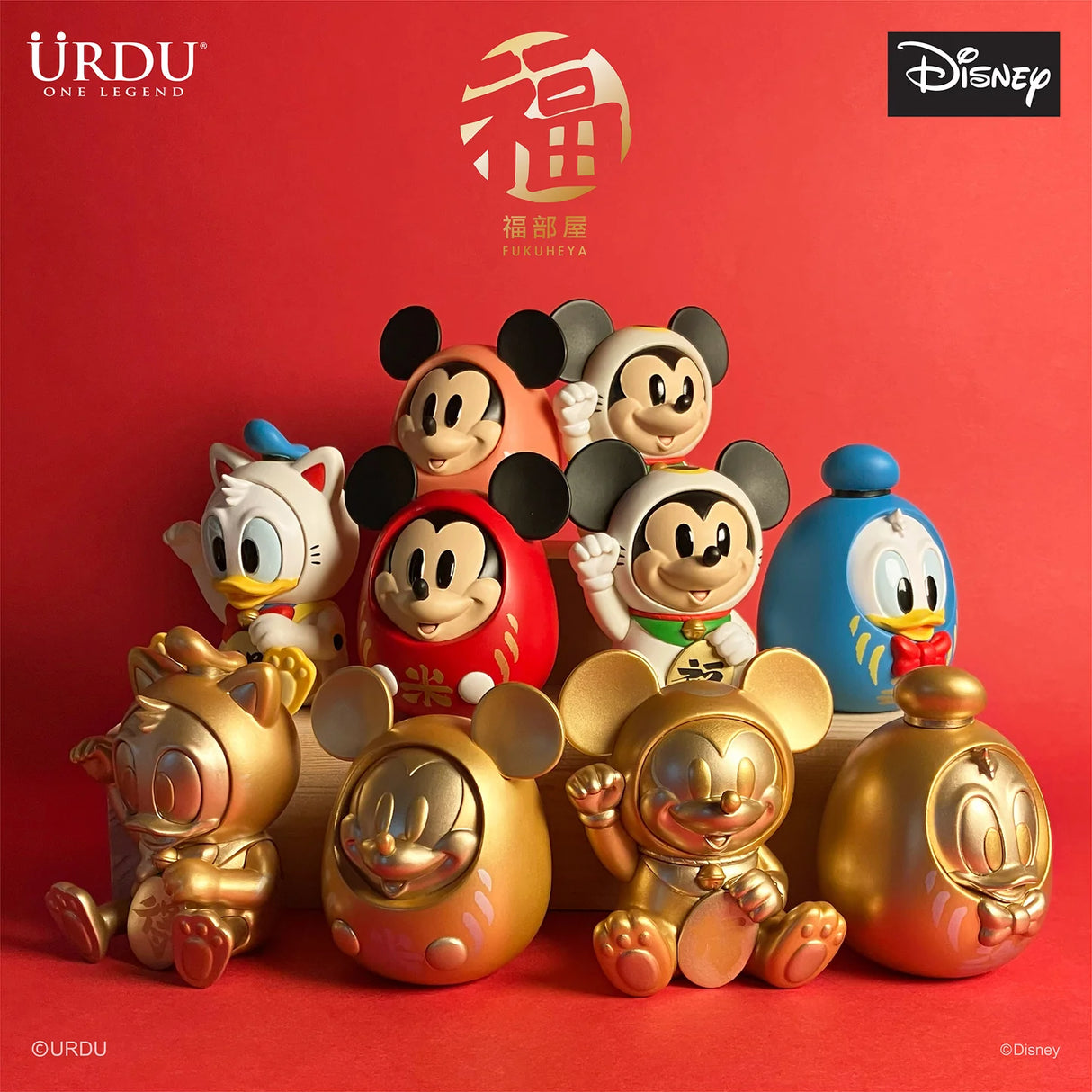 URDU Disney Fukuheya Lucky Blind Box Series - LNY Limited