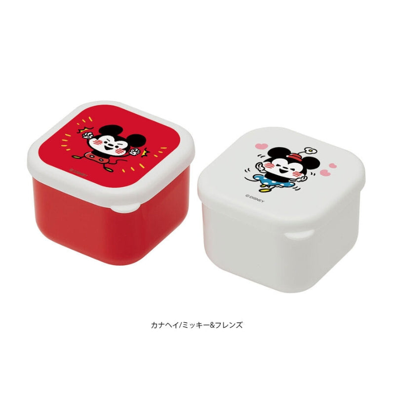 Antibacterial Divider Containers for Lunch Box - Mickey & Friends