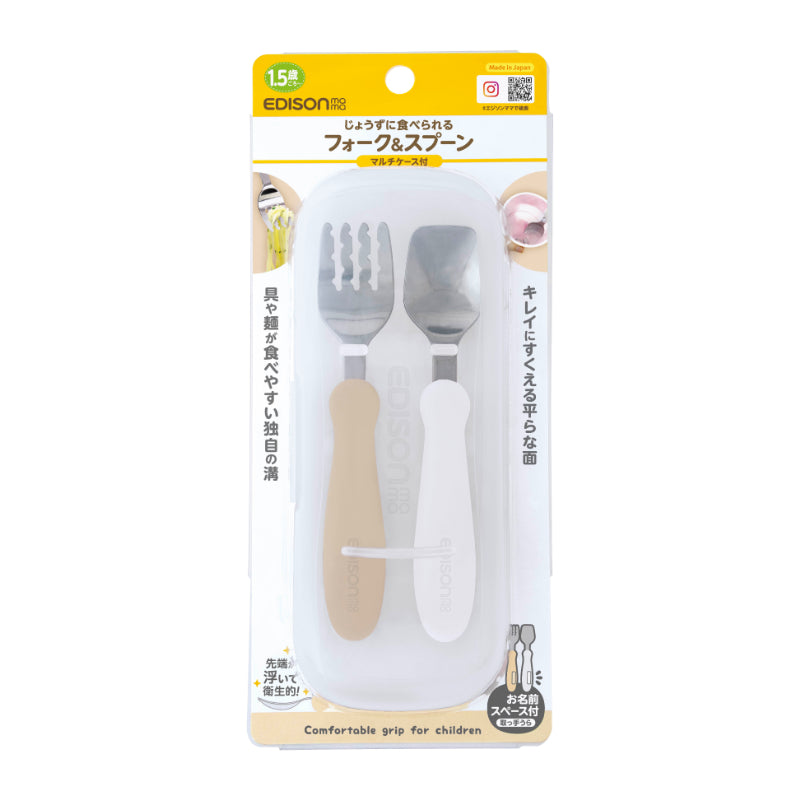 Nursing & Feeding Essentials