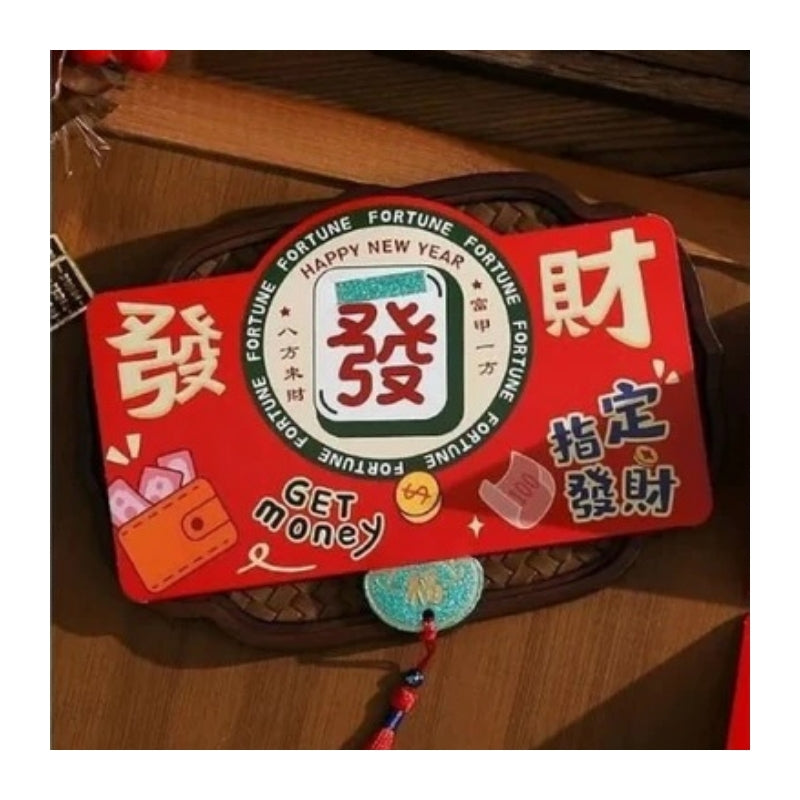 Lucky Fortune Foldable Red Envelope – 6 Slots
