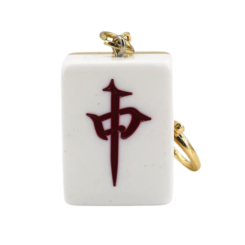 Mahjong Tile Keychain – Red Dragon (Zhong)