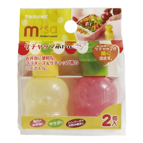 Mini Squeeze Sauce Bottles for Lunch Box