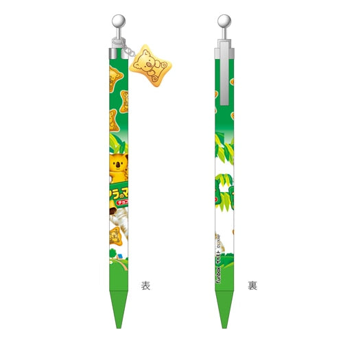 Lotte Koala’s March Mascot Mechanical Pencil – 0.5mm