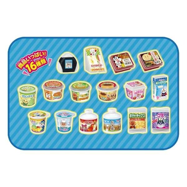 Anpanman Self-Checkout Convenience Store 麵包超人便利商店組
