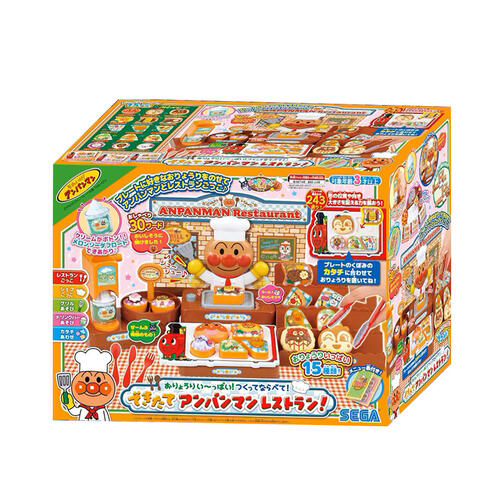Anpanman Freshly Made! Restaurant Playset
