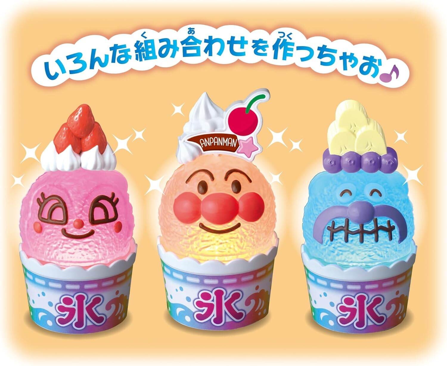Anpanman Rainbow Shaved Ice Shop