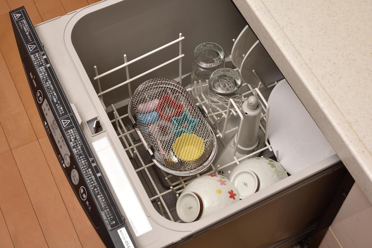 Stainless Steel Dishwasher Basket