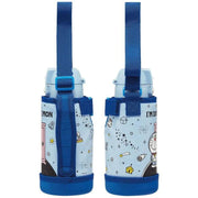 Skater Insulated Water Bottle with Carrier (600ml) - I'm Doraemon