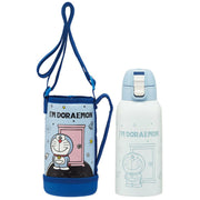 Skater Insulated Water Bottle with Carrier (600ml) - I'm Doraemon