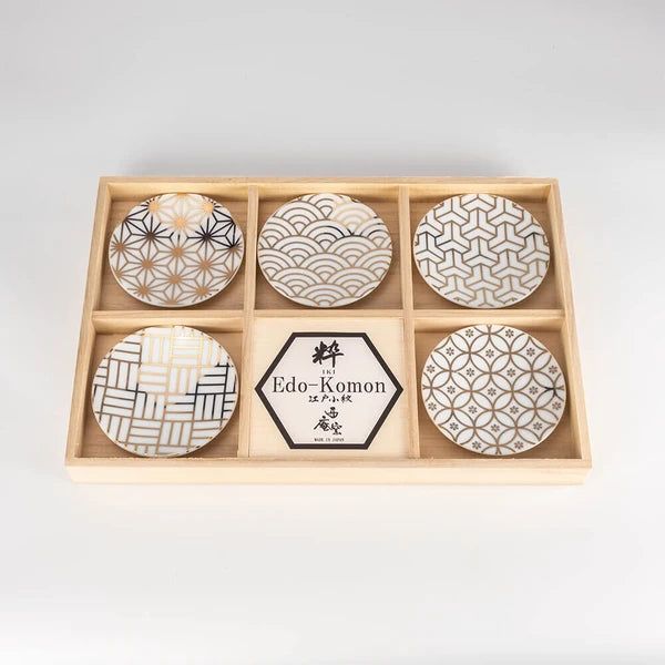 Edo Komon Small Plate Gift Set – 5-Piece Set