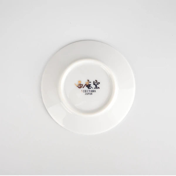 Edo Komon Small Plate Gift Set – 5-Piece Set