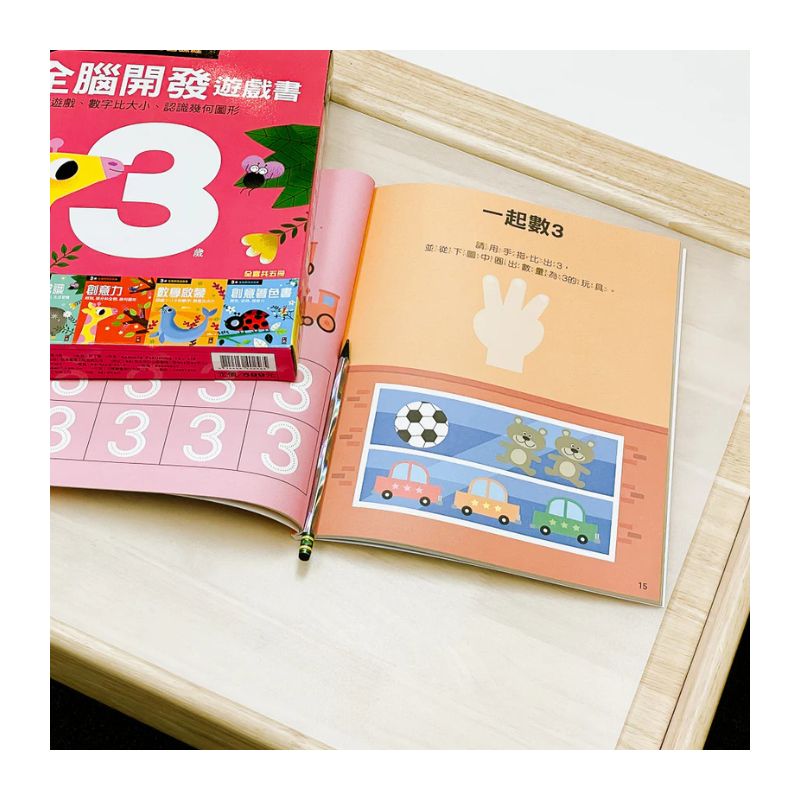 【Grow-with-Me】Frosted Desk Mat 環保霧透桌墊