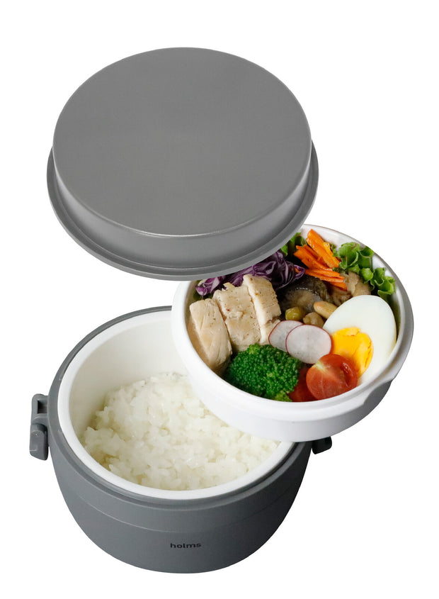Holms Insulated Bento Box (635ml) - 2 Color Options