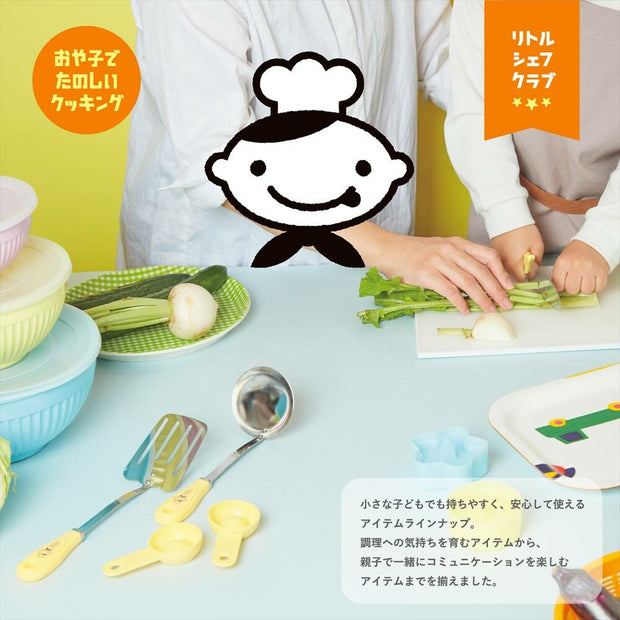 KAI Little Chef Dumpling Maker Mold