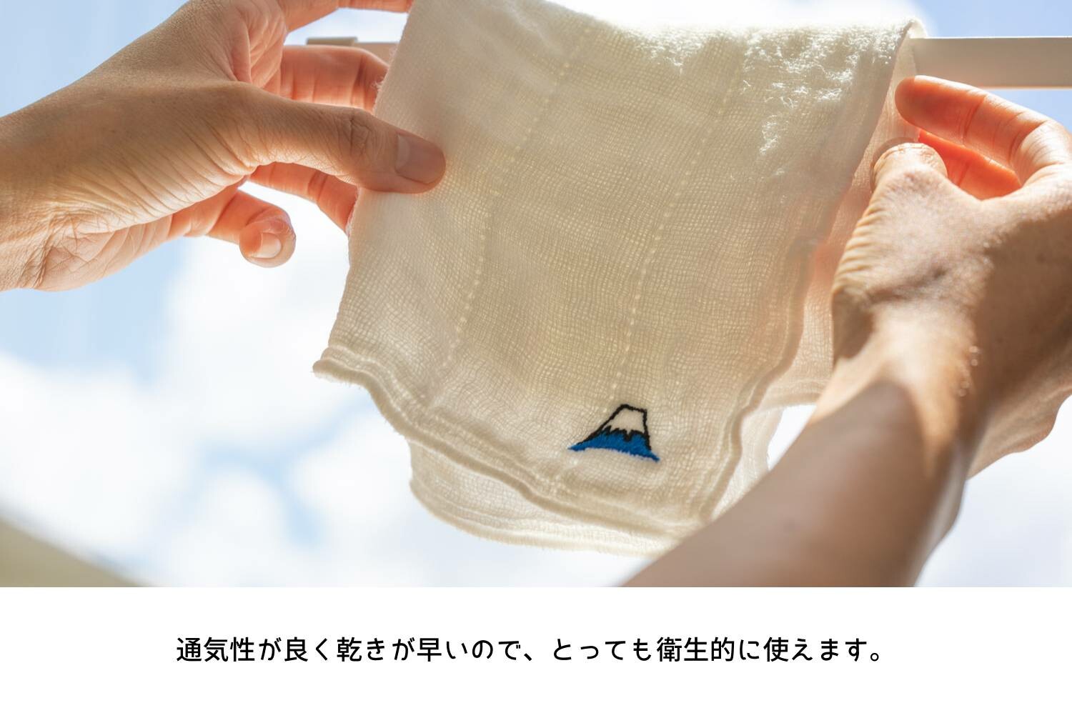 KAYA KIJI FUKIN 7-Ply Fabric Dish Towel (Set of 5)