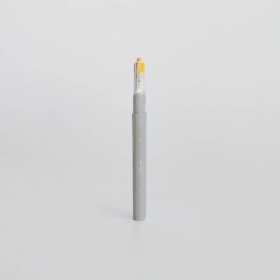 Kuretake Cambio 完美王 Refill Cartridge - Regular/Medium 中字