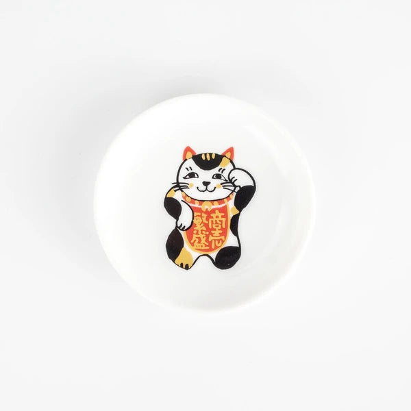 Maneki Neko Small Plate Gift Set