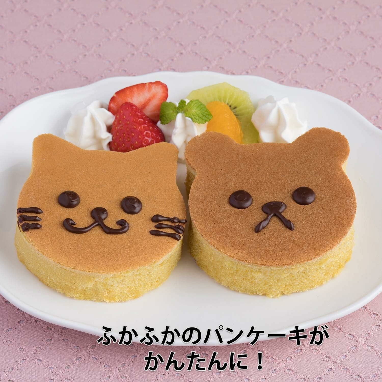 日本貝印 小廚師鬆餅模具套裝 (貓咪 小熊)