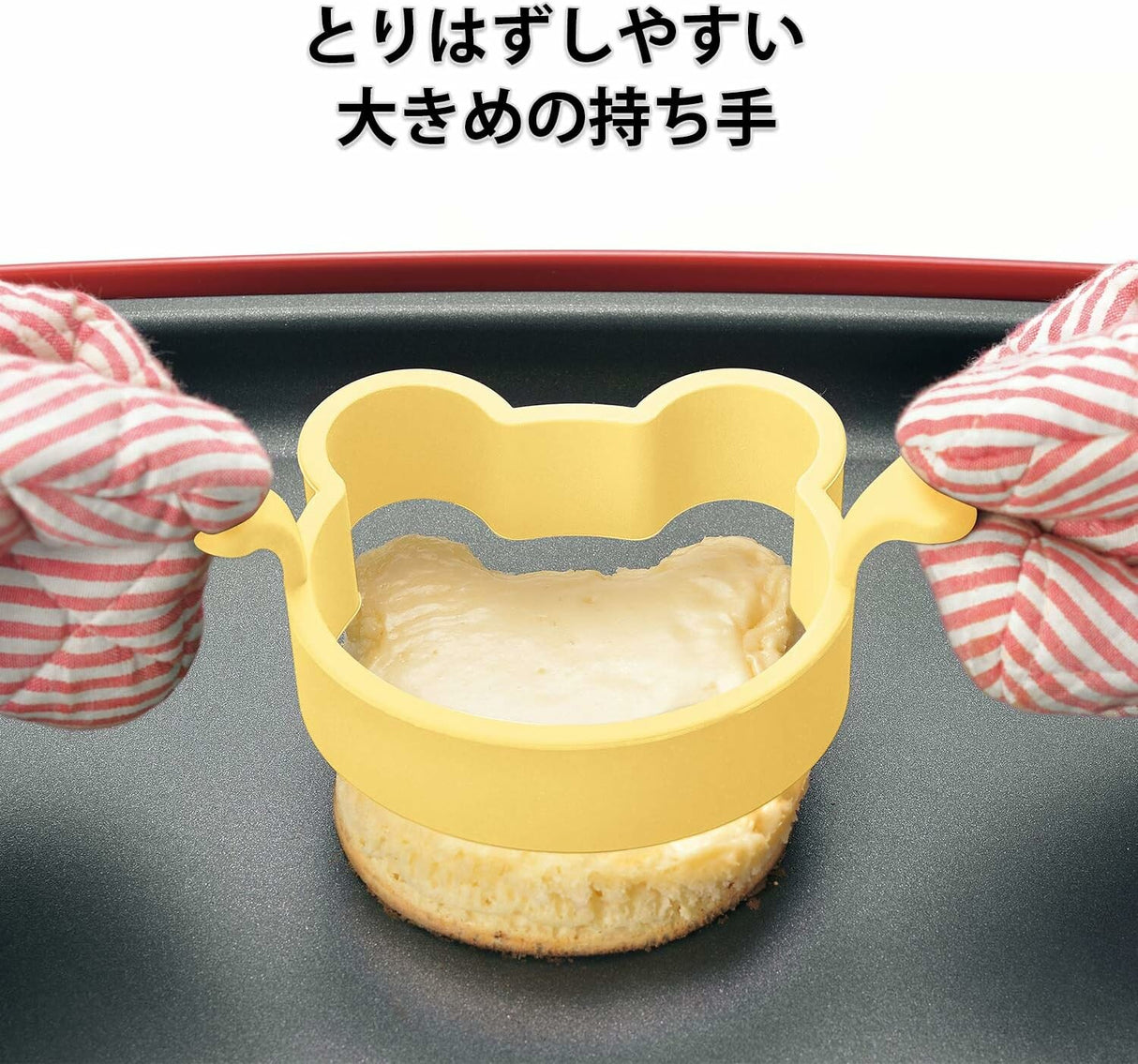 日本貝印 小廚師鬆餅模具套裝 (貓咪 小熊)