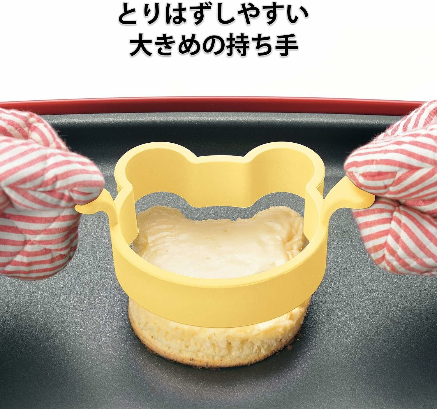 日本貝印 小廚師鬆餅模具套裝 (貓咪 小熊)