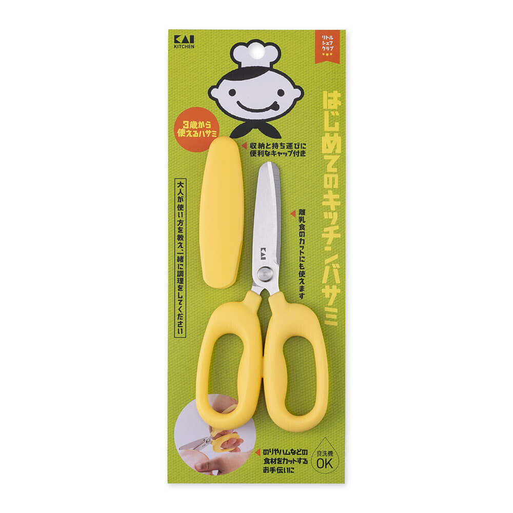 KAI 小廚師兒童廚房剪刀
