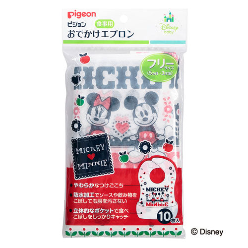 貝親拋棄式圍兜 -米奇米妮款 (10-Pack)